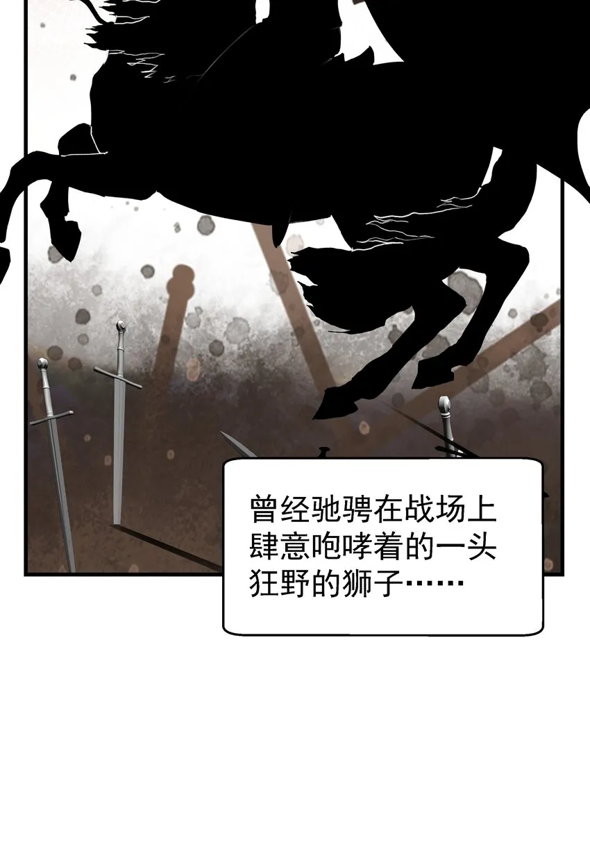 015 你要和我谈恋爱吗？ 第40页