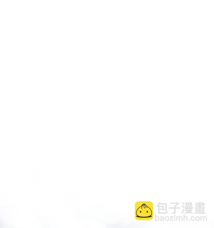 015 你要和我谈恋爱吗？ 第47页