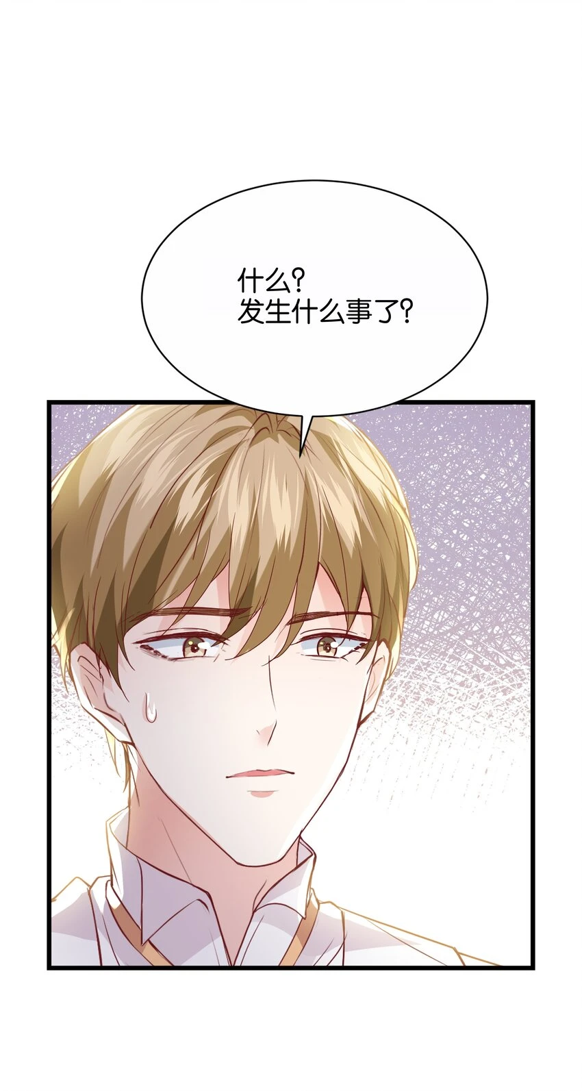 040 我要进入皇宫 第22页