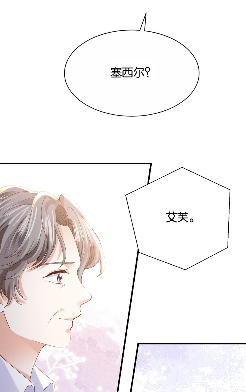 040 我要进入皇宫 第76页