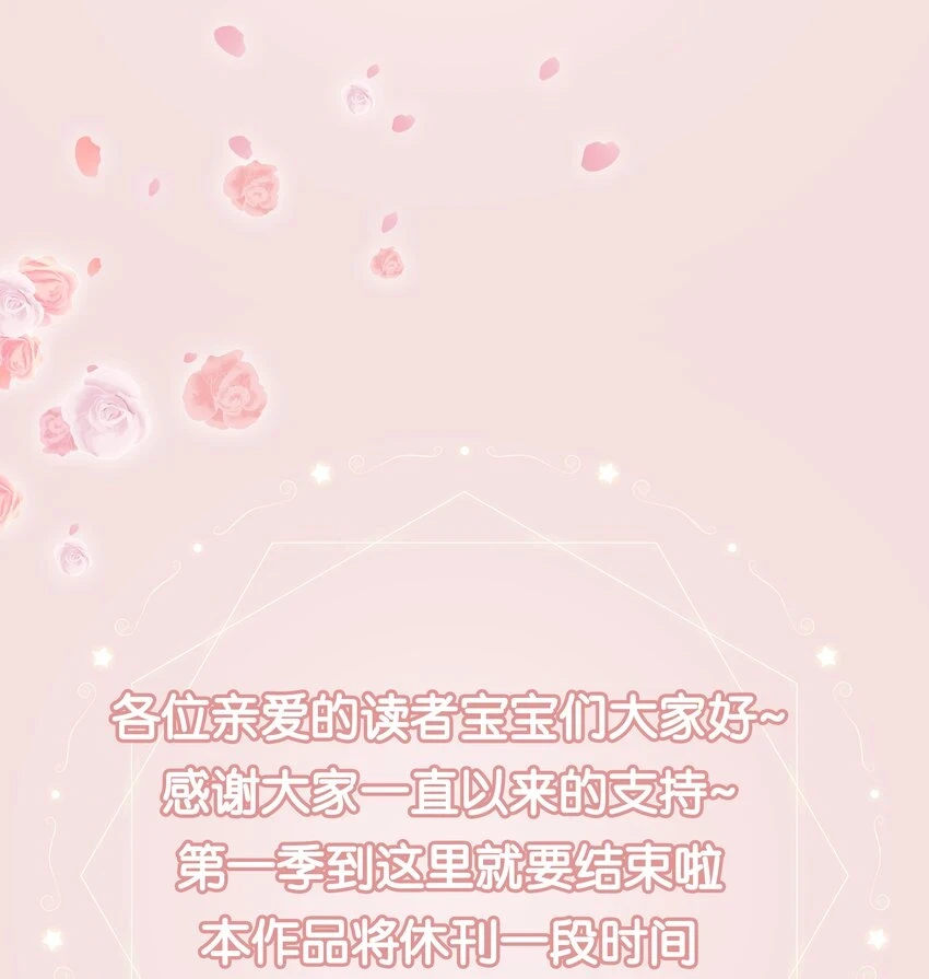 040 我要进入皇宫 第130页