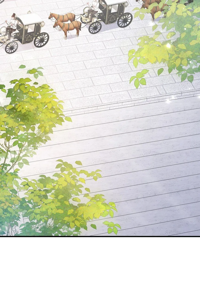053 早安吻 第44页