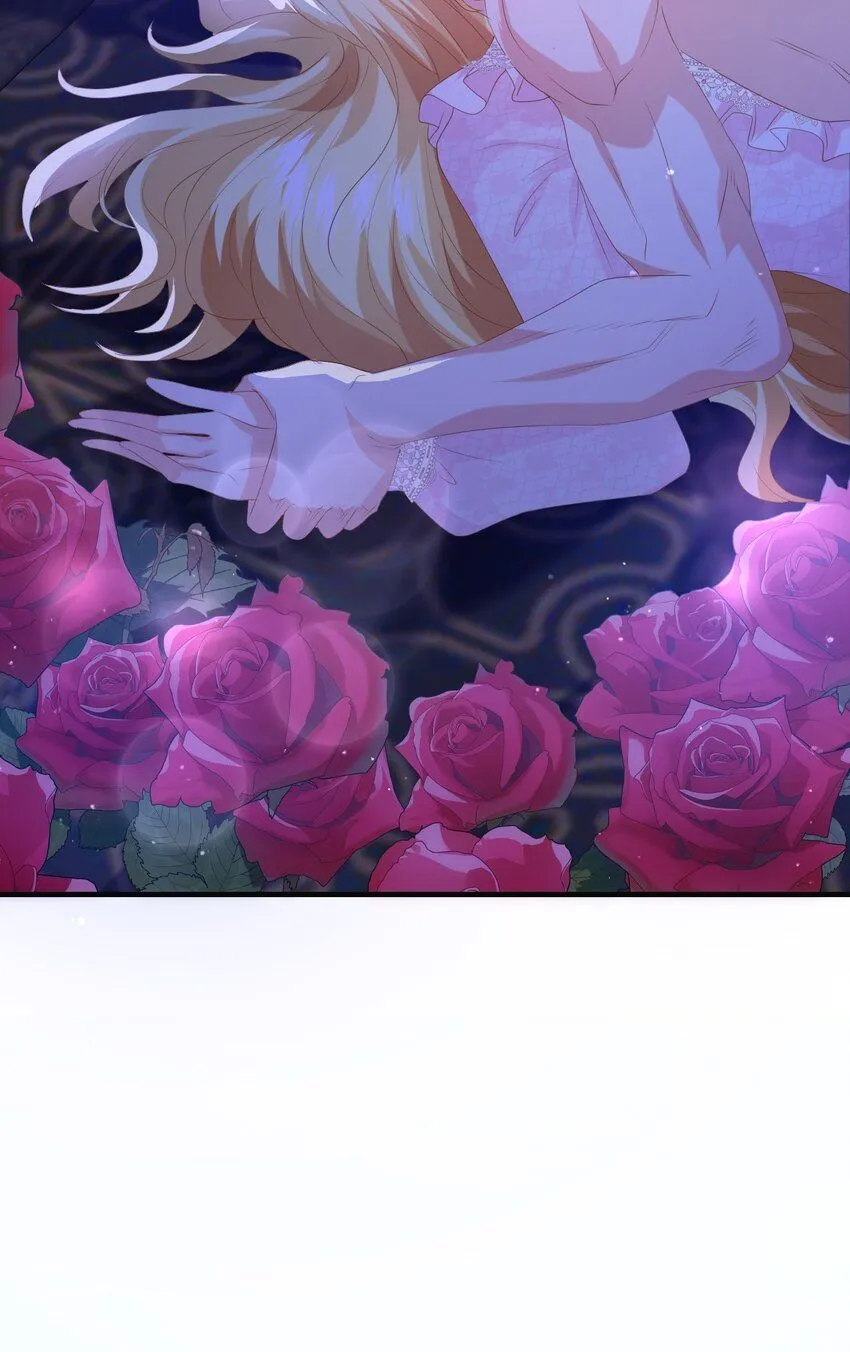 052 艾芙，不要逃 第89页