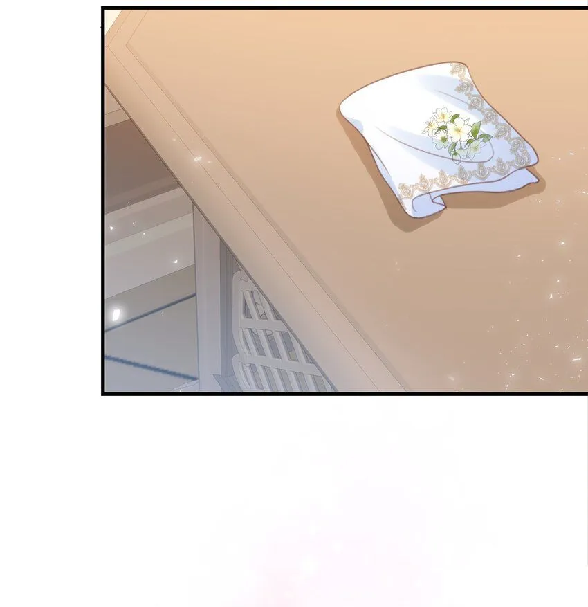 048 洛特·霍兰德 第11页