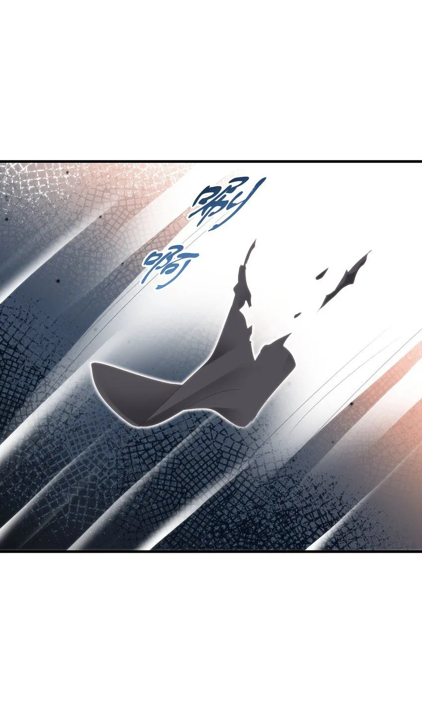 048 洛特·霍兰德 第27页