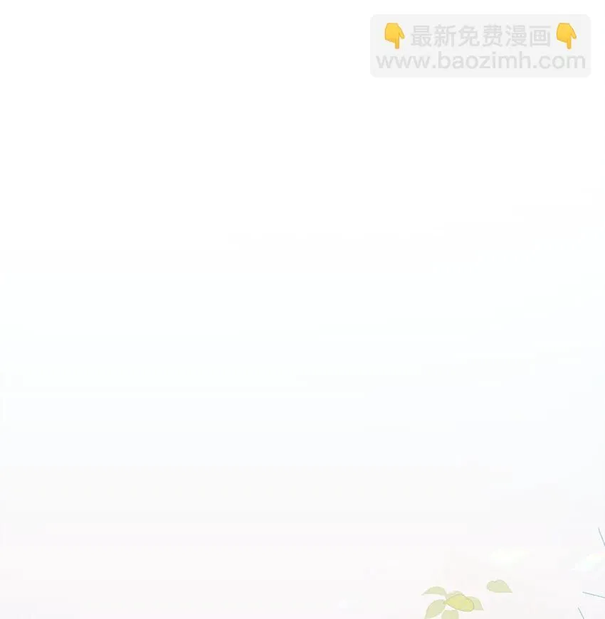 048 洛特·霍兰德 第72页