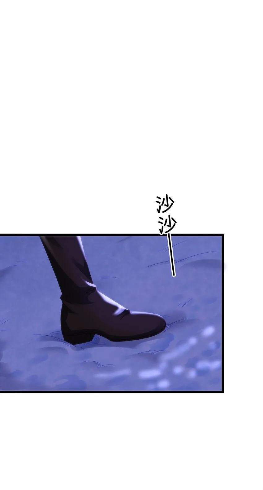 047 愿望 第17页