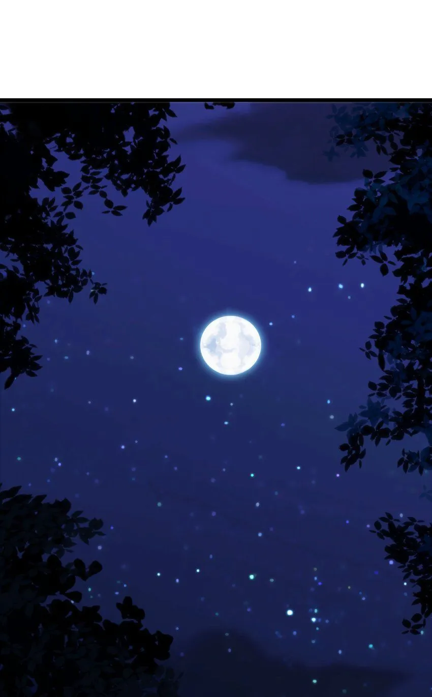 047 愿望 第27页