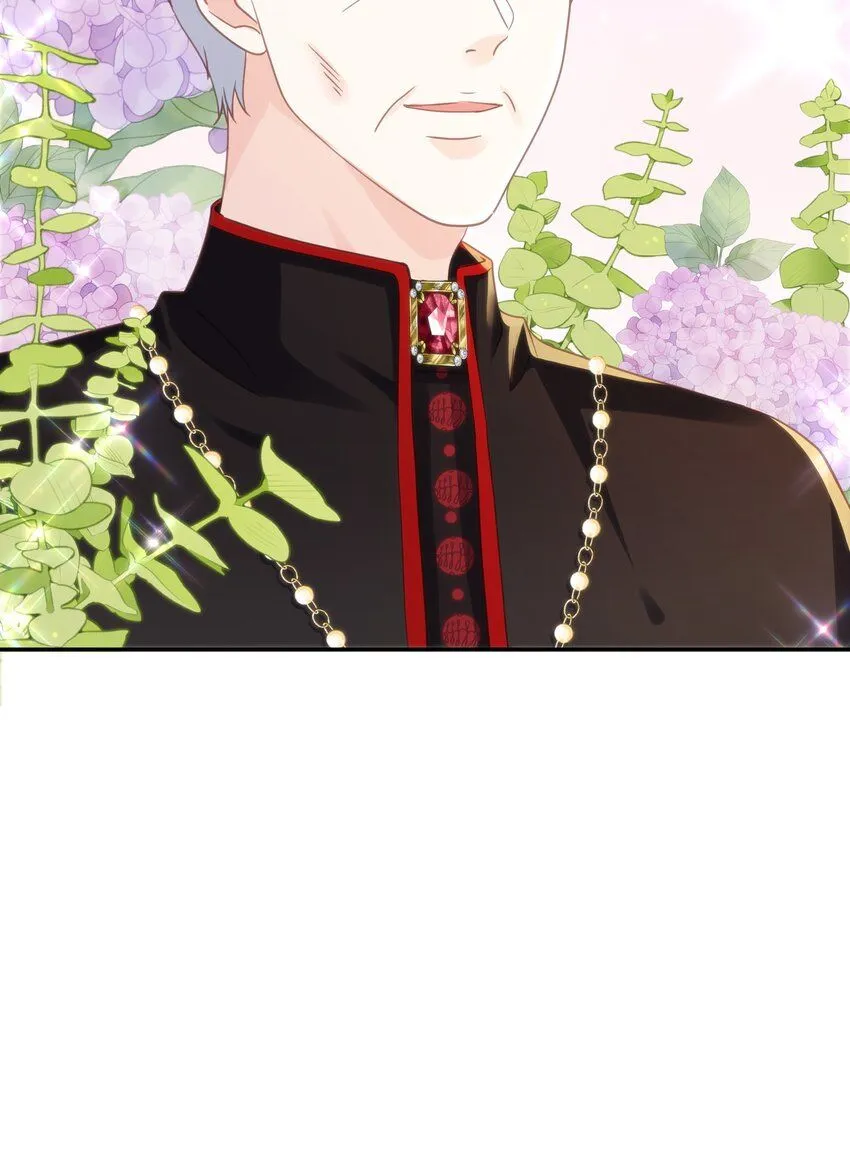 046 艾芙，我要走了。 第7页