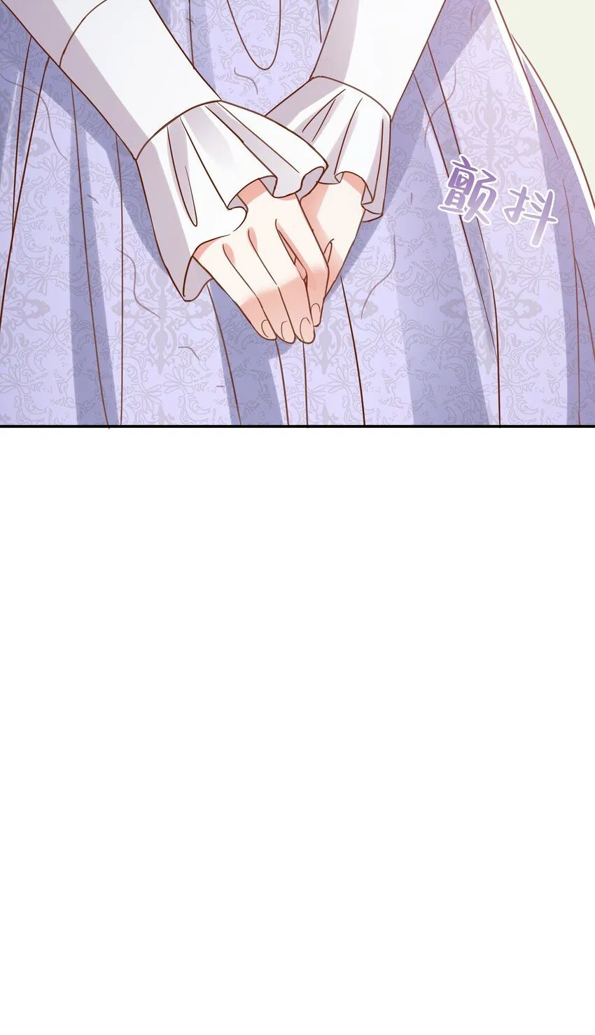 046 艾芙，我要走了。 第56页