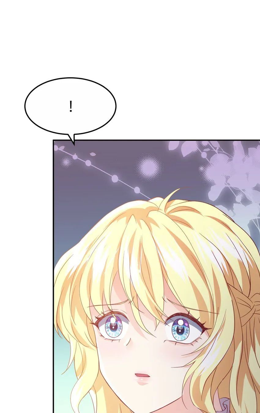 046 艾芙，我要走了。 第77页