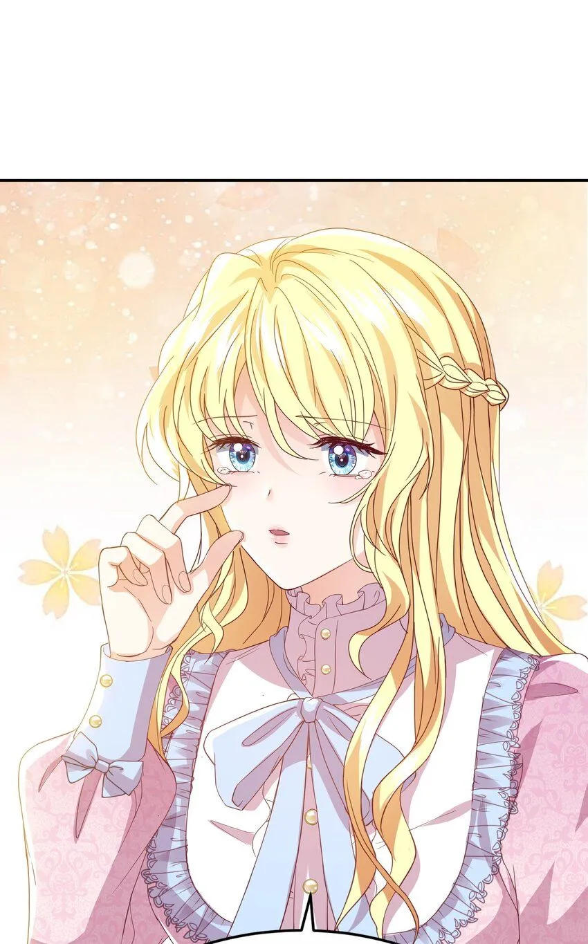 046 艾芙，我要走了。 第89页
