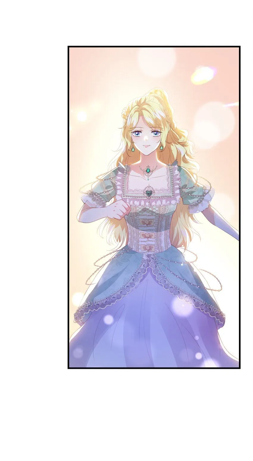 045 枢机卿 第75页