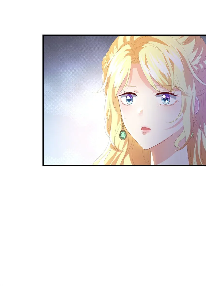 045 枢机卿 第78页
