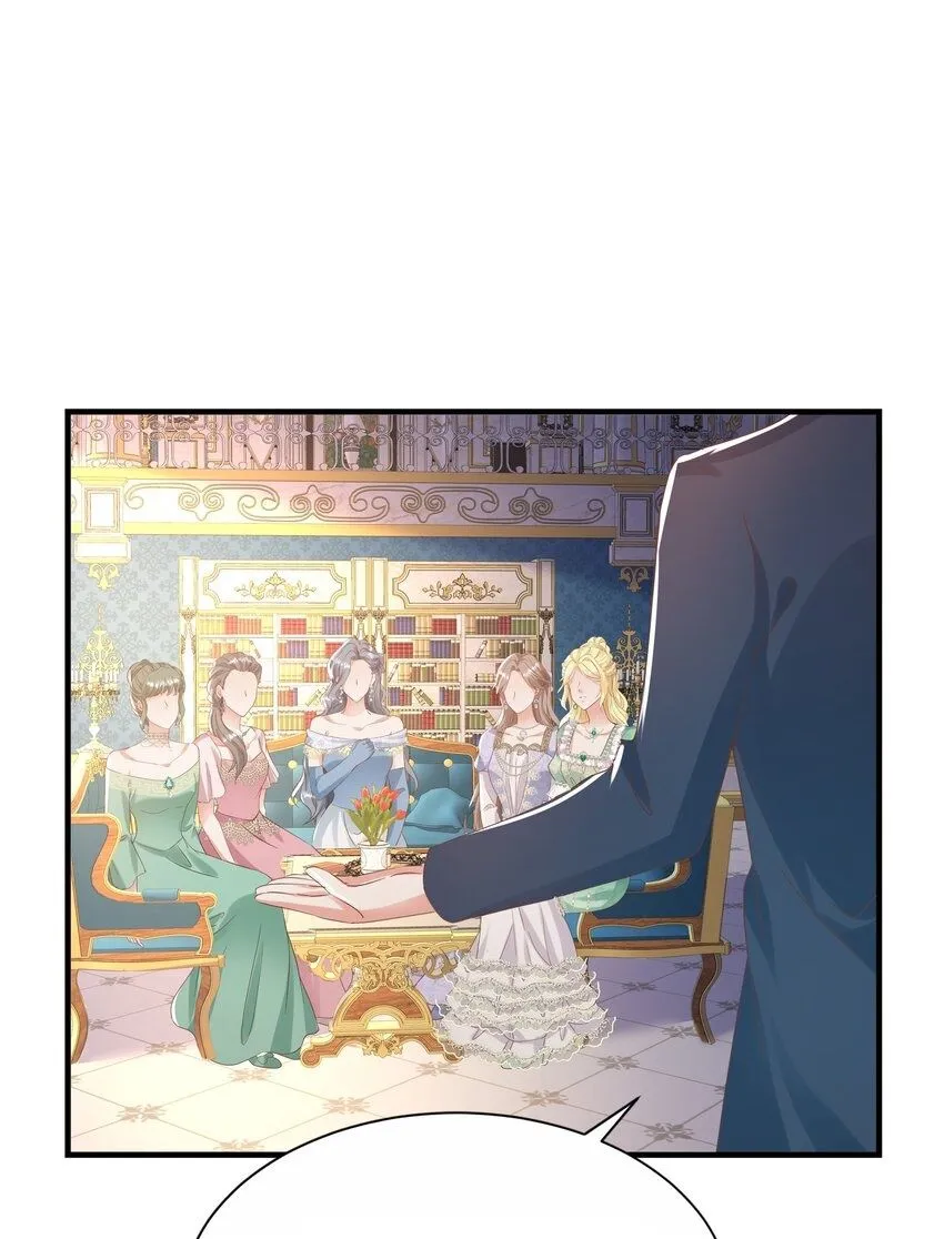 043 "嫡"字的含义 第50页