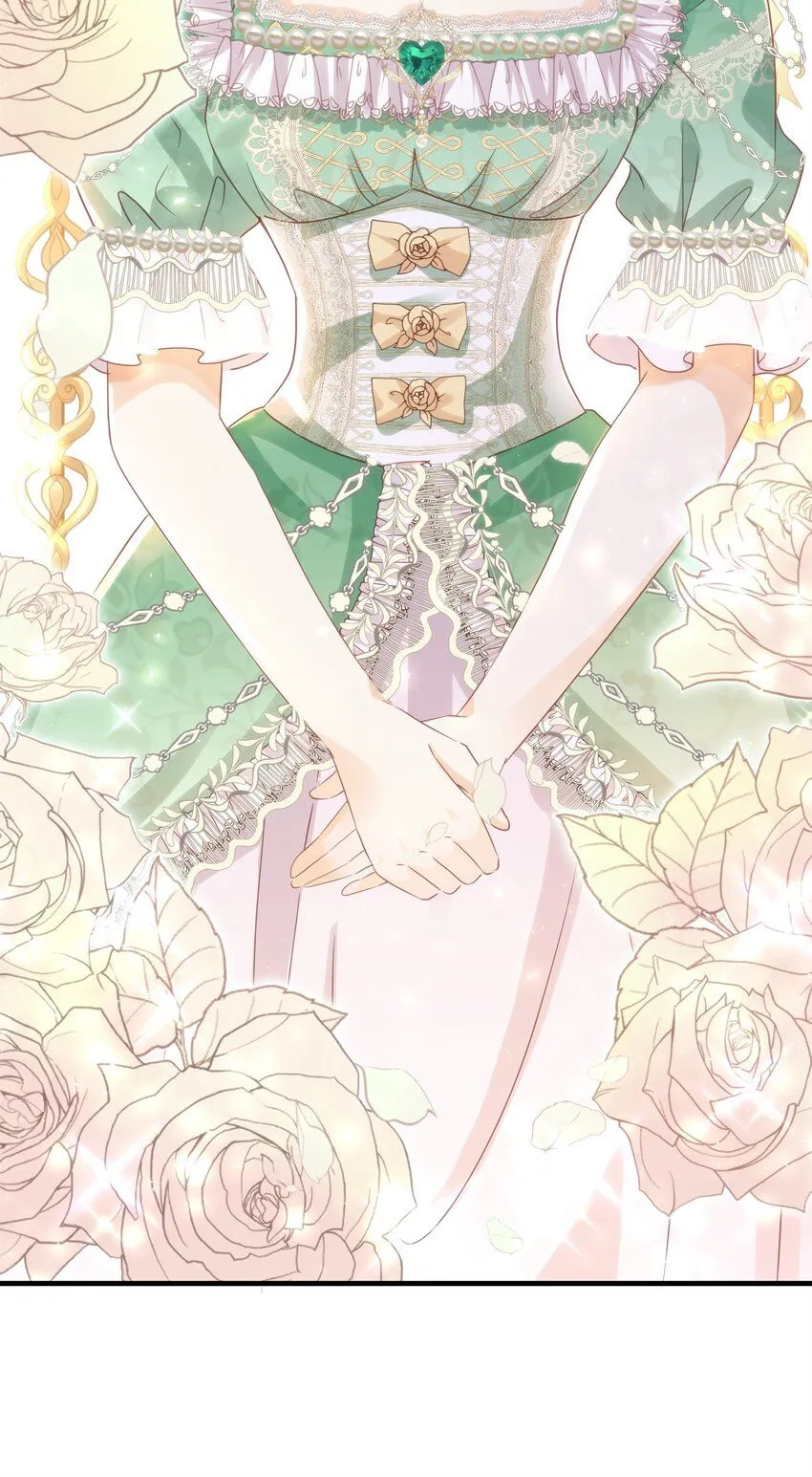 042 恭喜你……订婚 第5页