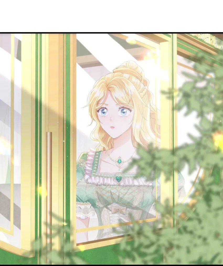 042 恭喜你……订婚 第38页