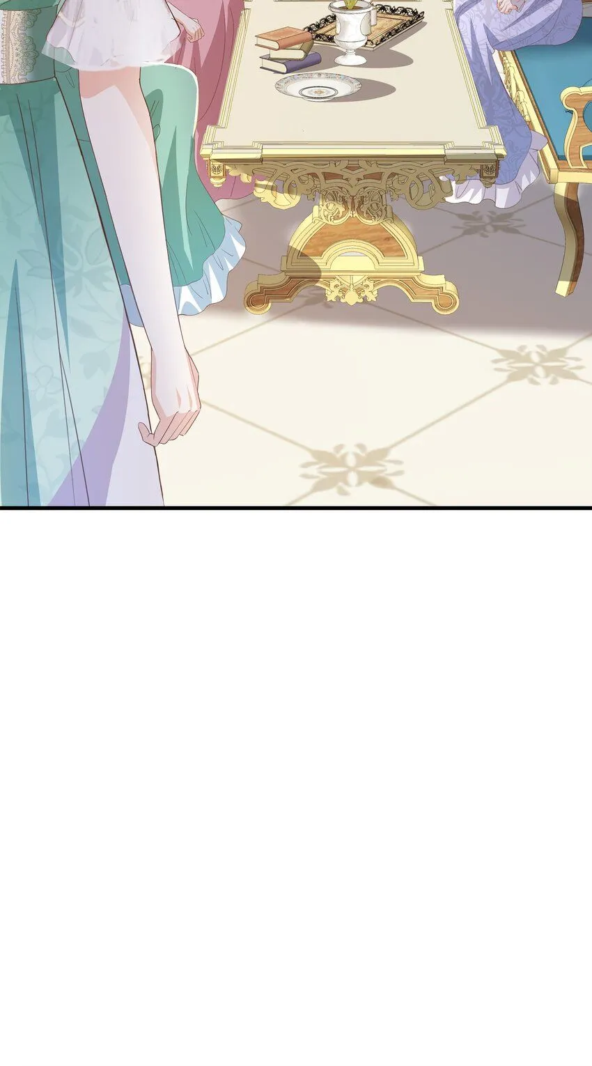 042 恭喜你……订婚 第51页