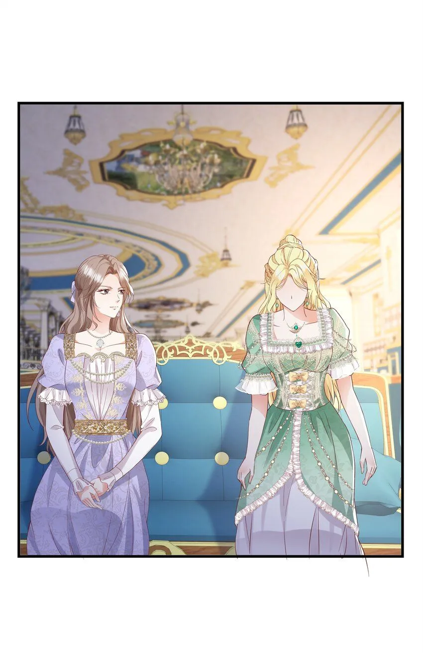 042 恭喜你……订婚 第63页