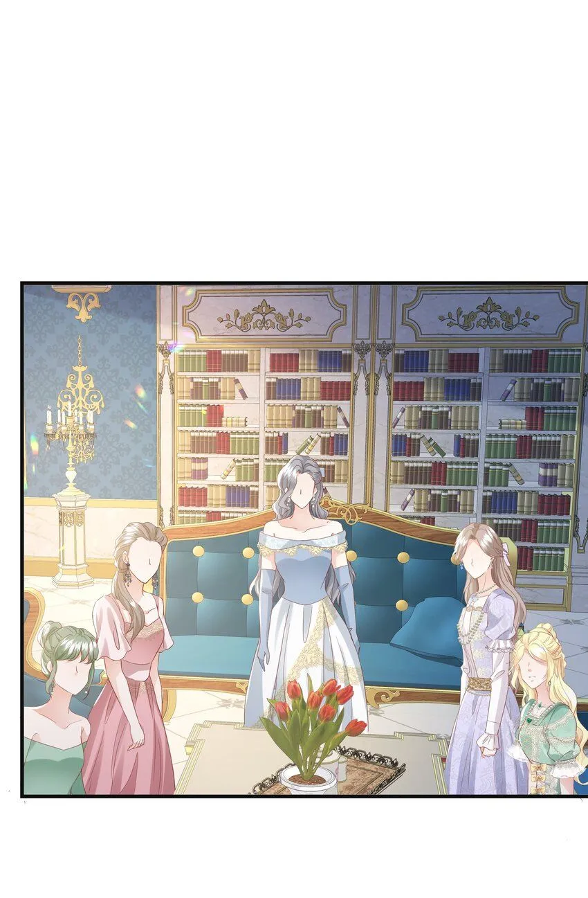 042 恭喜你……订婚 第70页
