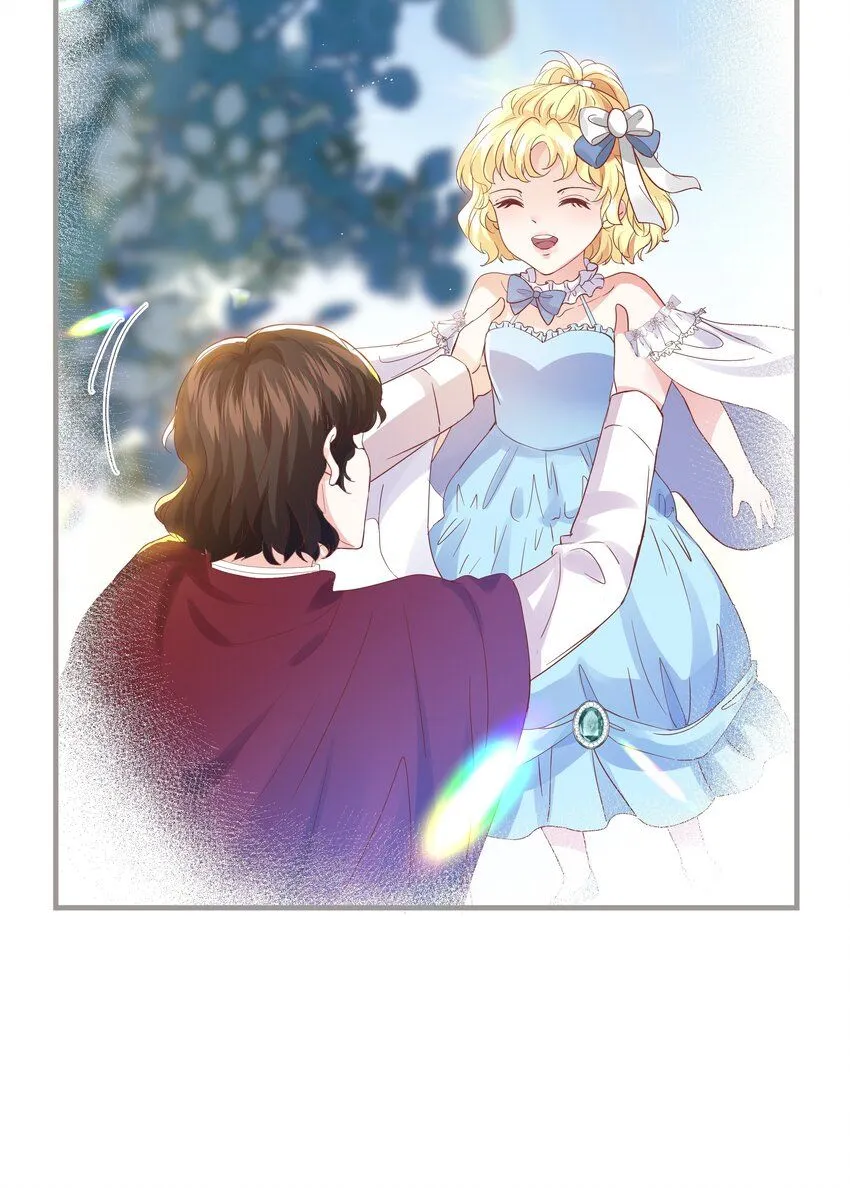 042 恭喜你……订婚 第98页