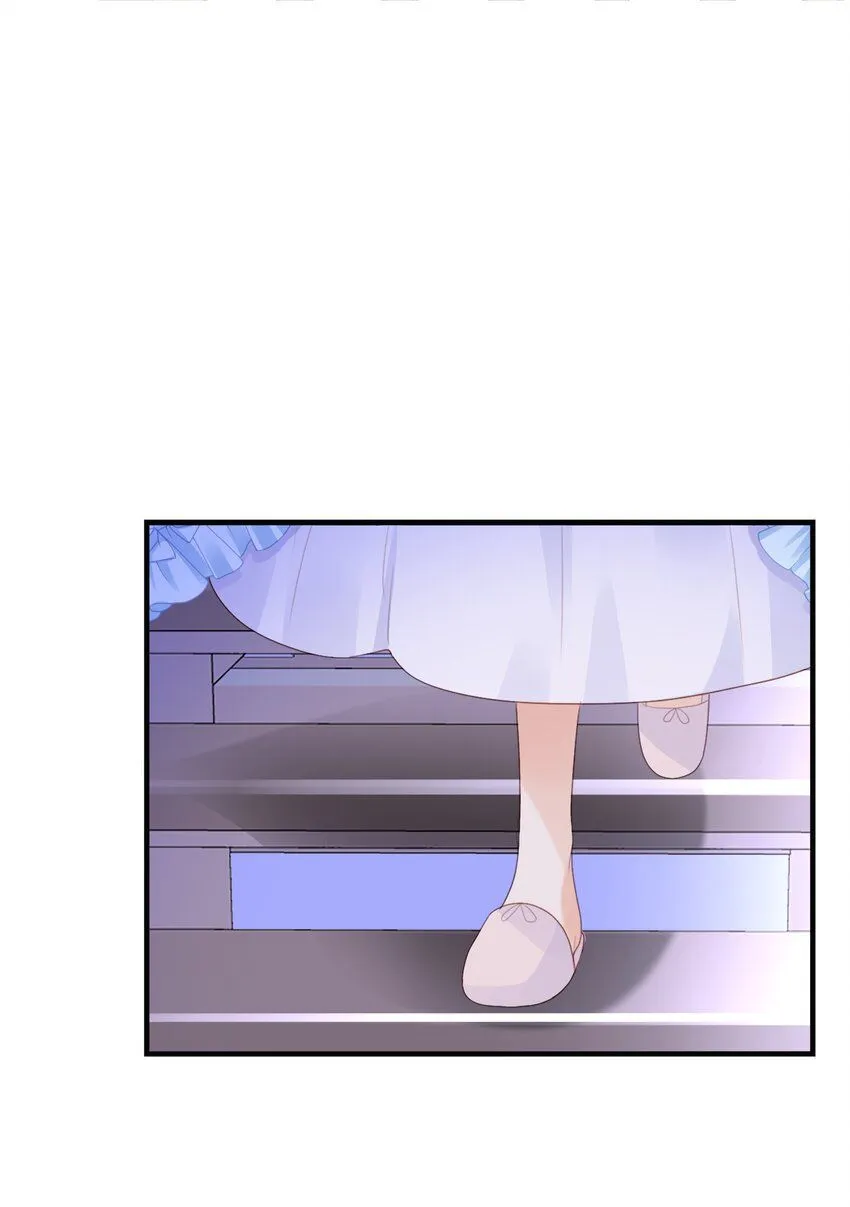 041 活出我的人生 第21页