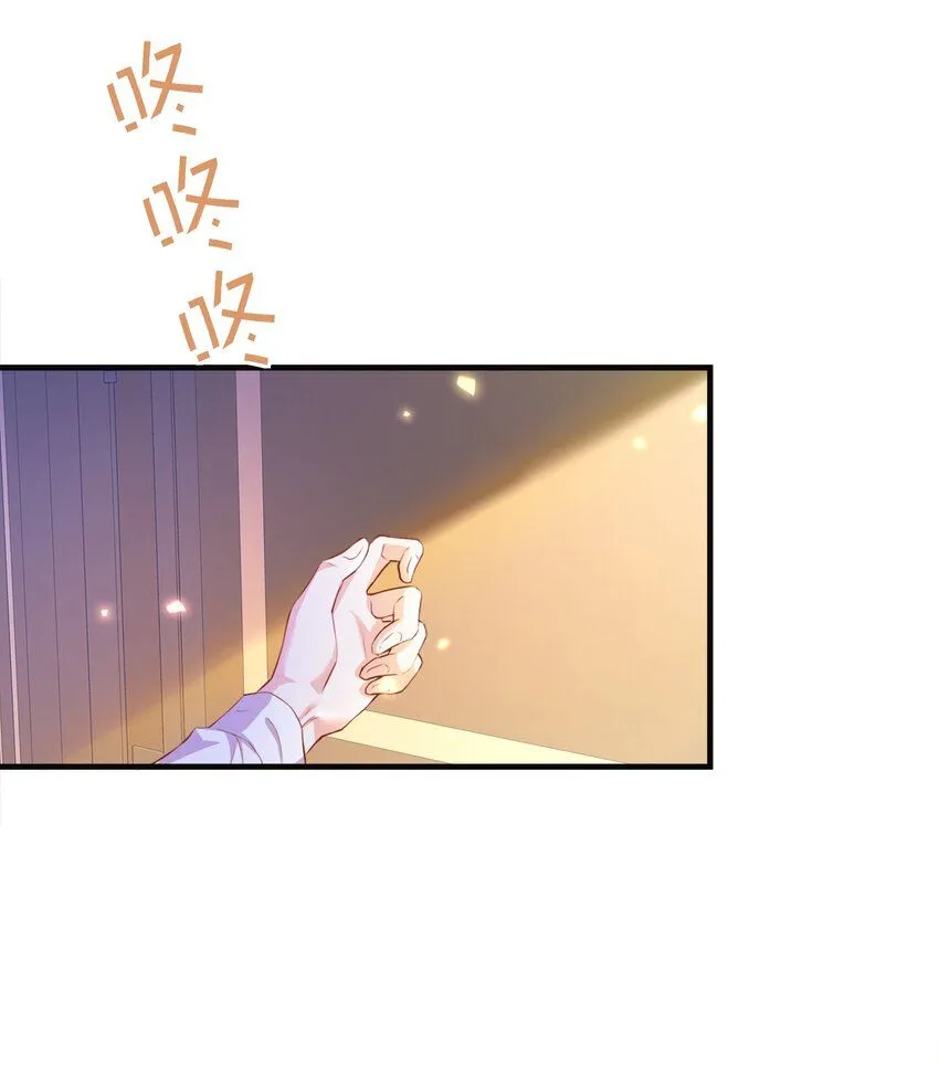 041 活出我的人生 第48页