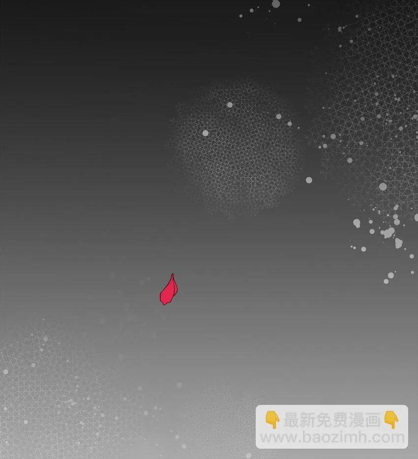 057 为什么是他 第96页