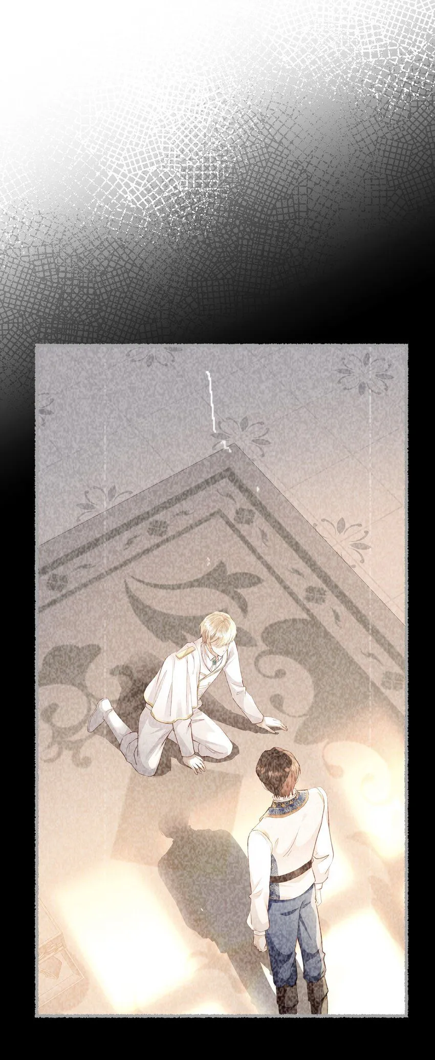 059 过去的记忆 第87页
