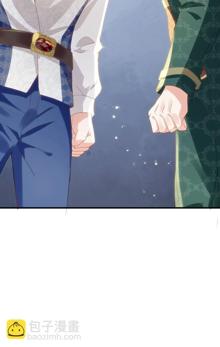 059 过去的记忆 第101页