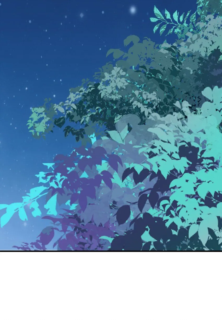 061 想带你离开 第20页