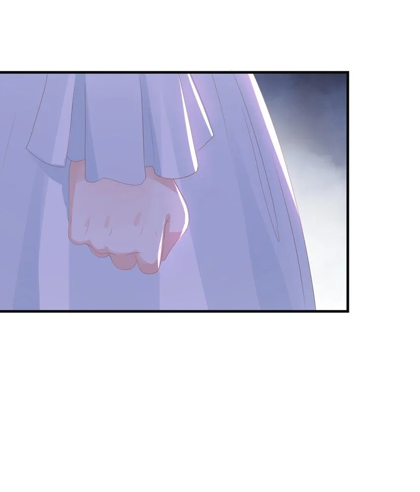 061 想带你离开 第76页