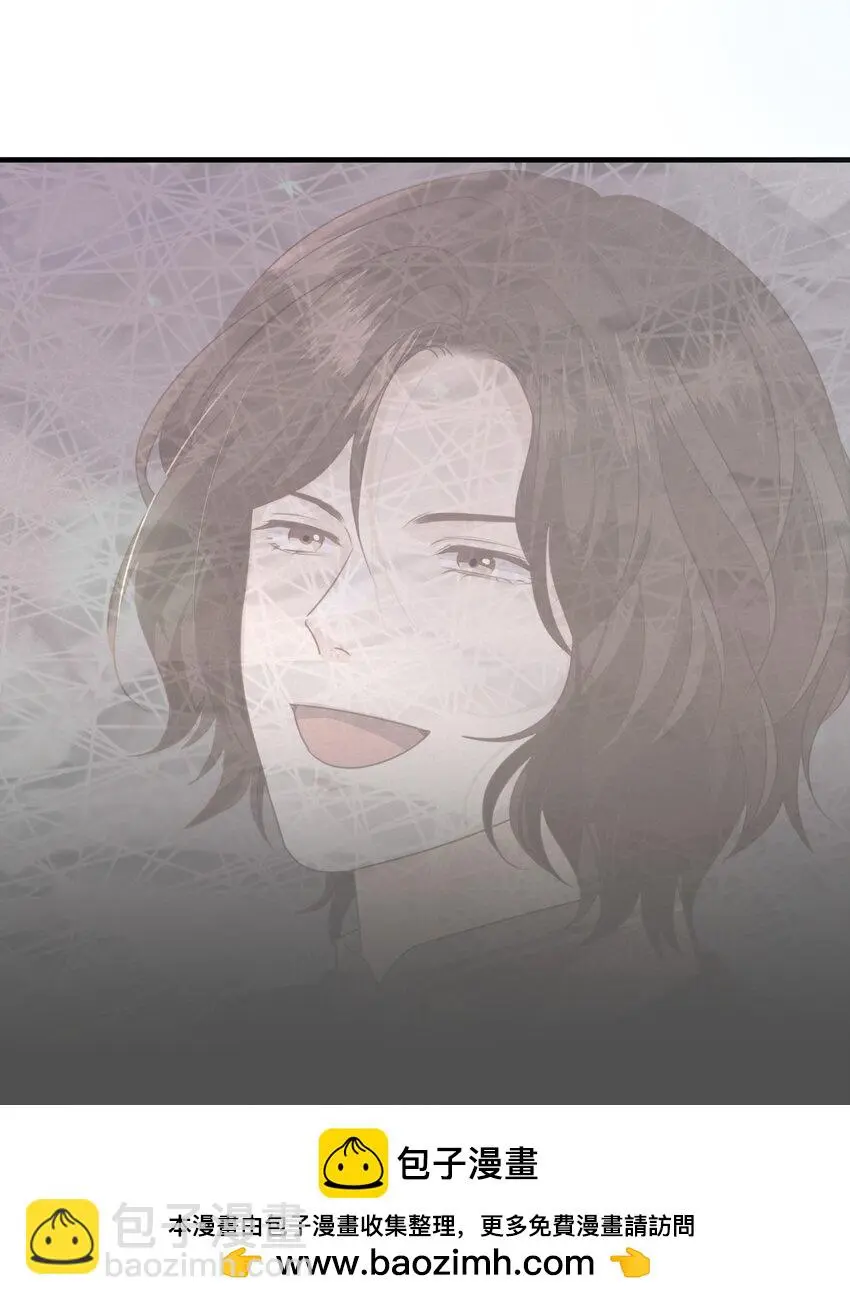 065 托德之死 第50页