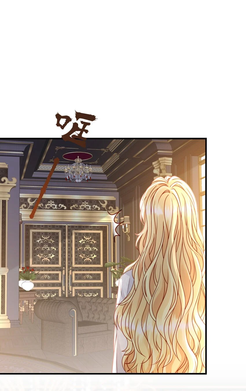 066 一定要救他 第63页