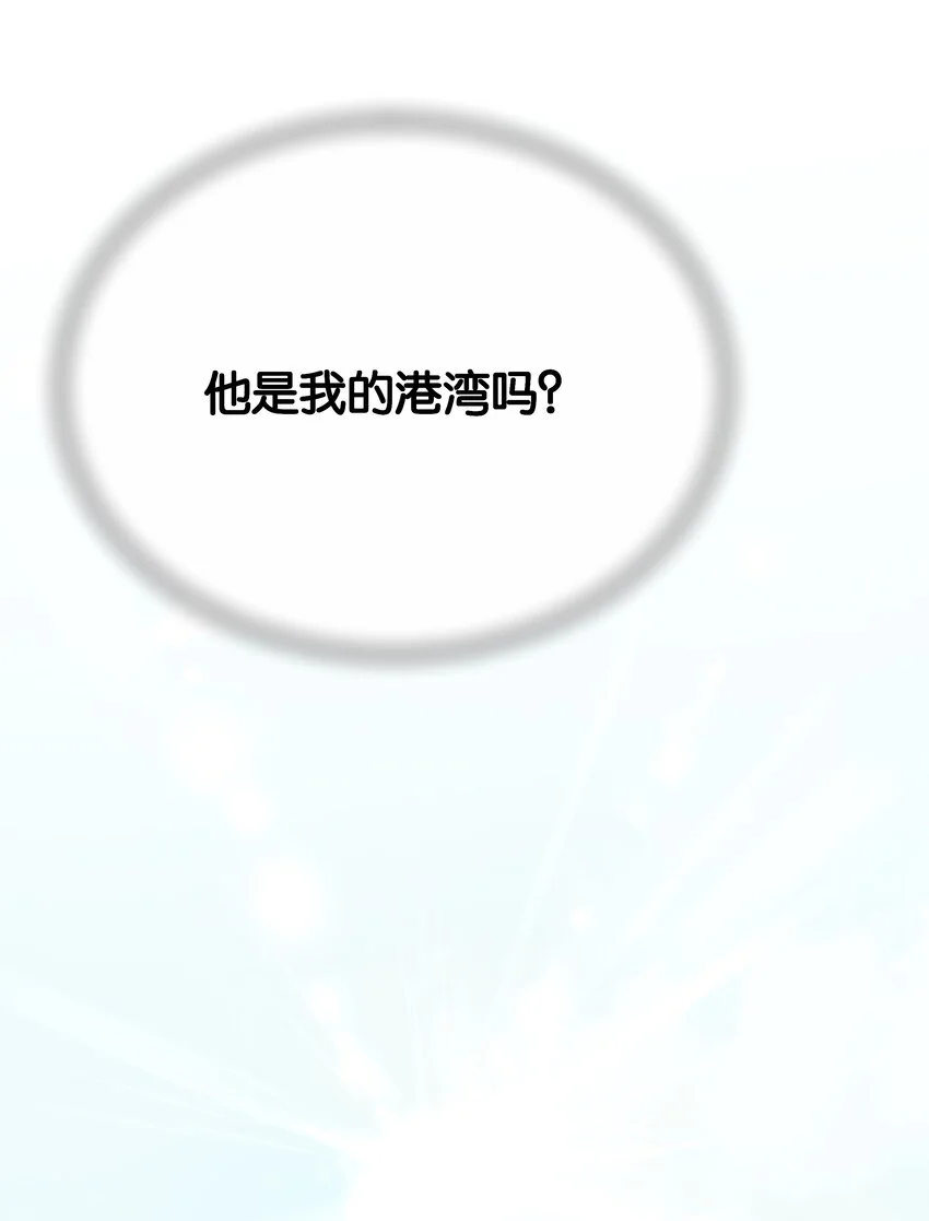 066 一定要救他 第90页