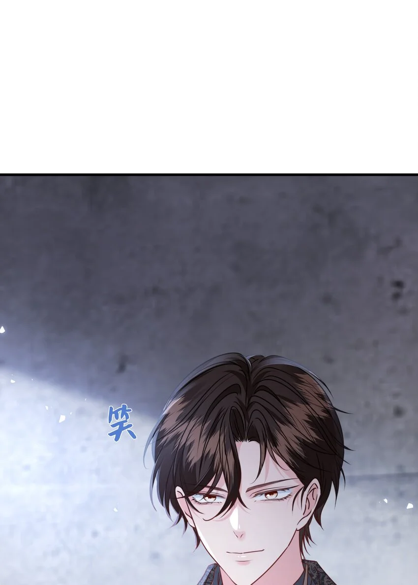 066 一定要救他 第95页