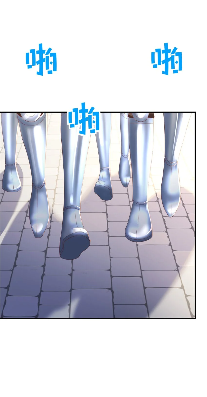 068 艾芙，你别想逃 第36页
