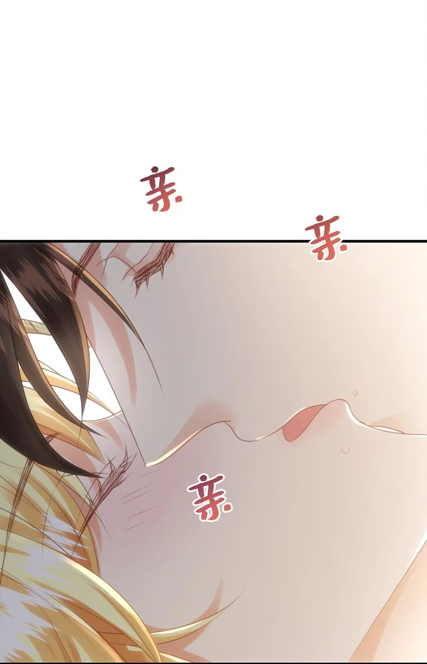 070 我想留在他身边 第19页