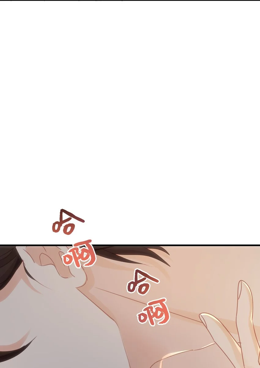 070 我想留在他身边 第20页