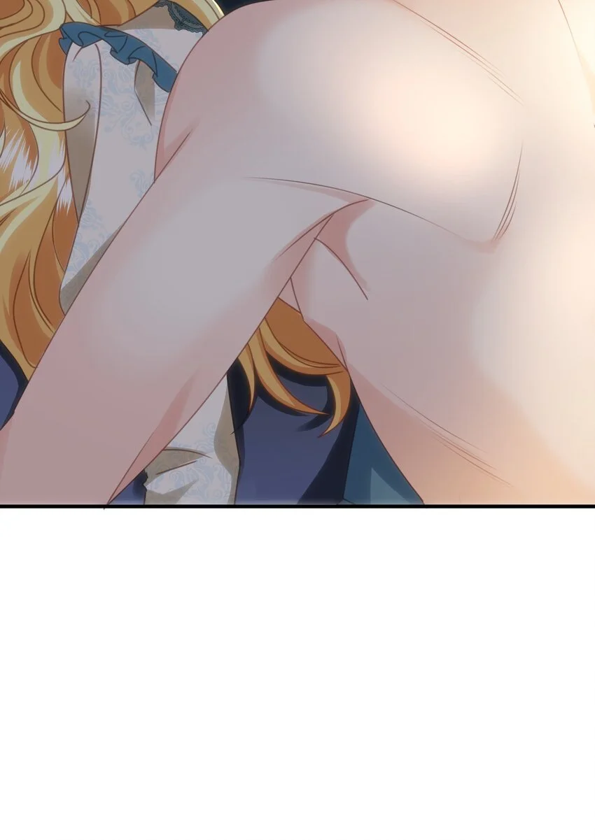 070 我想留在他身边 第23页