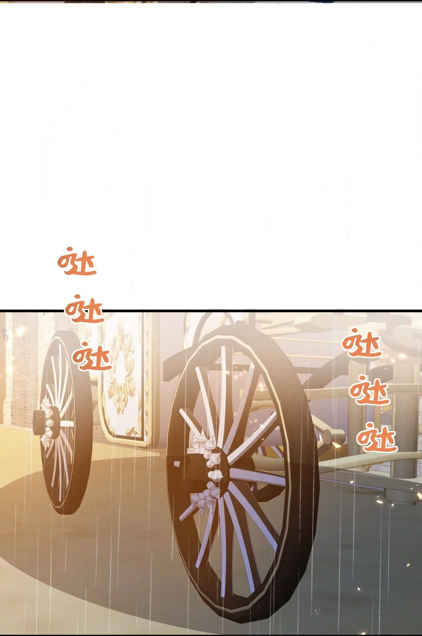 070 我想留在他身边 第51页