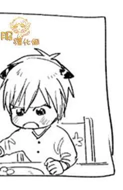 15话 第10页