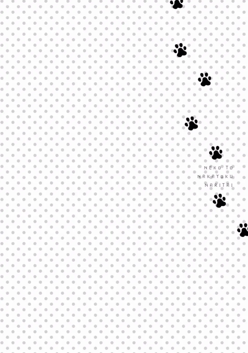 第06话 第28页