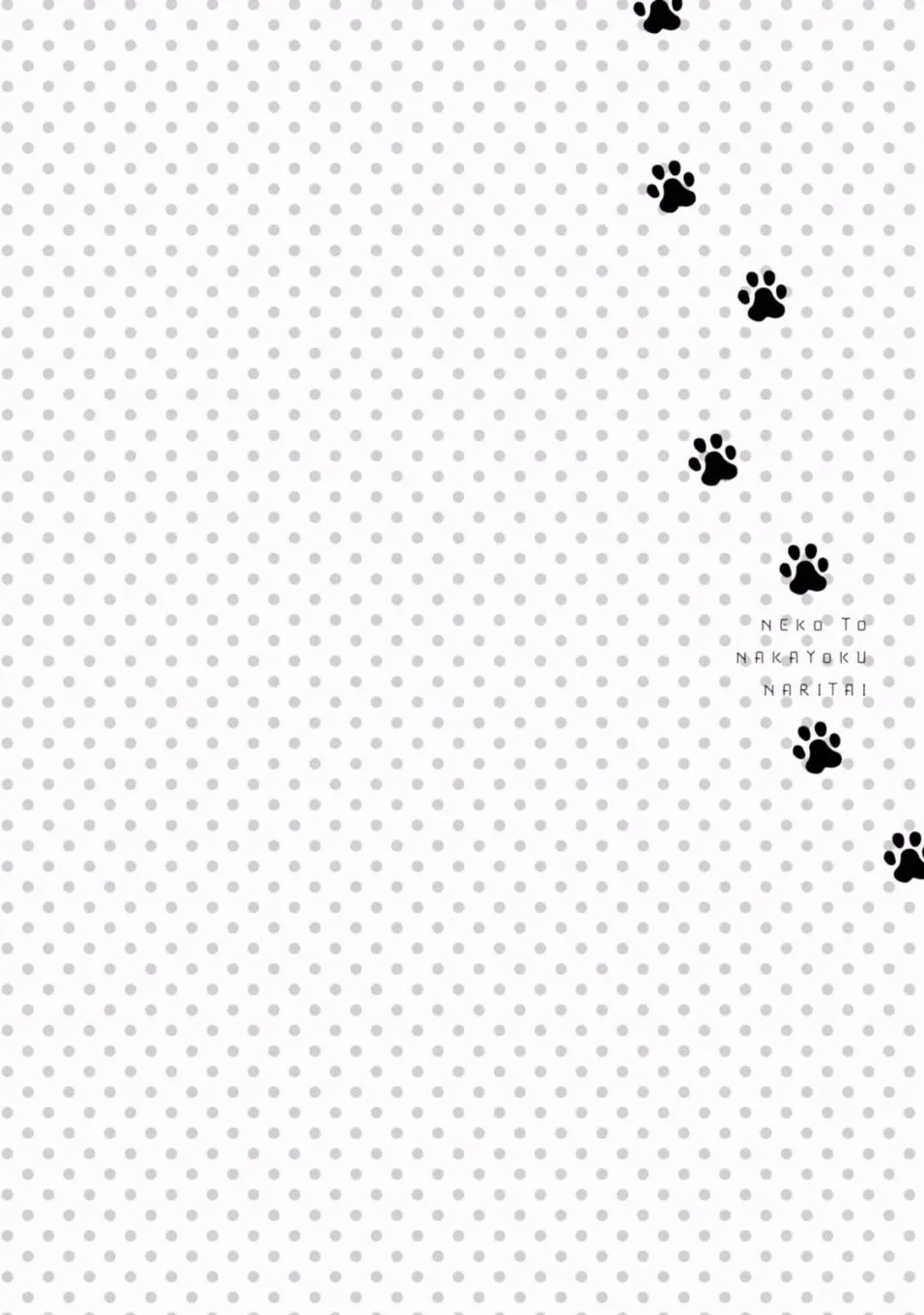 第03话 第28页