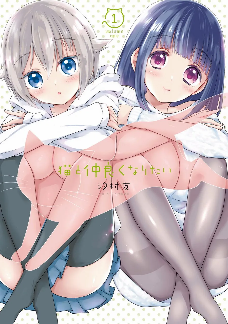 第01话 第3页