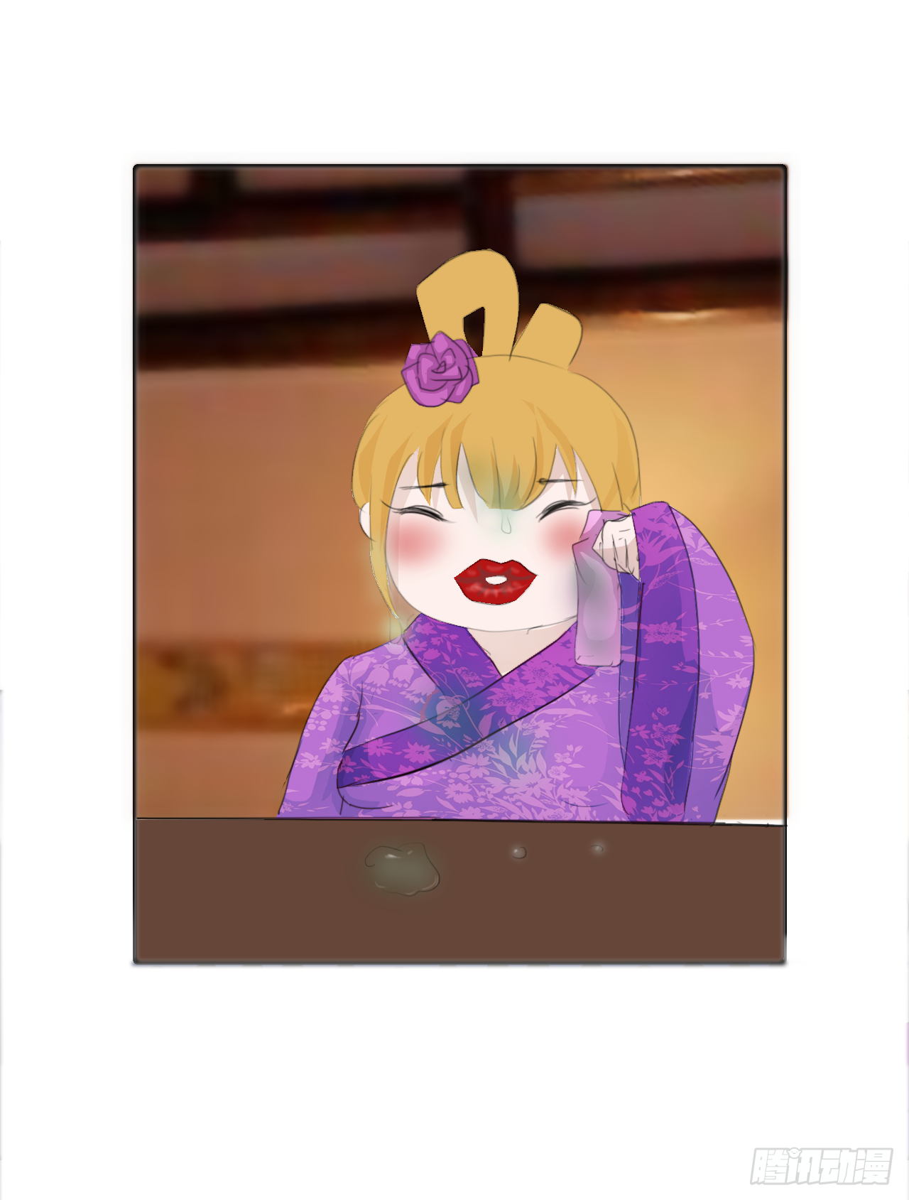 新年篇 新年记事 第21页