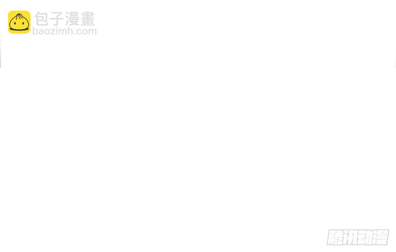 圣诞篇 圣诞快乐！ 第14页