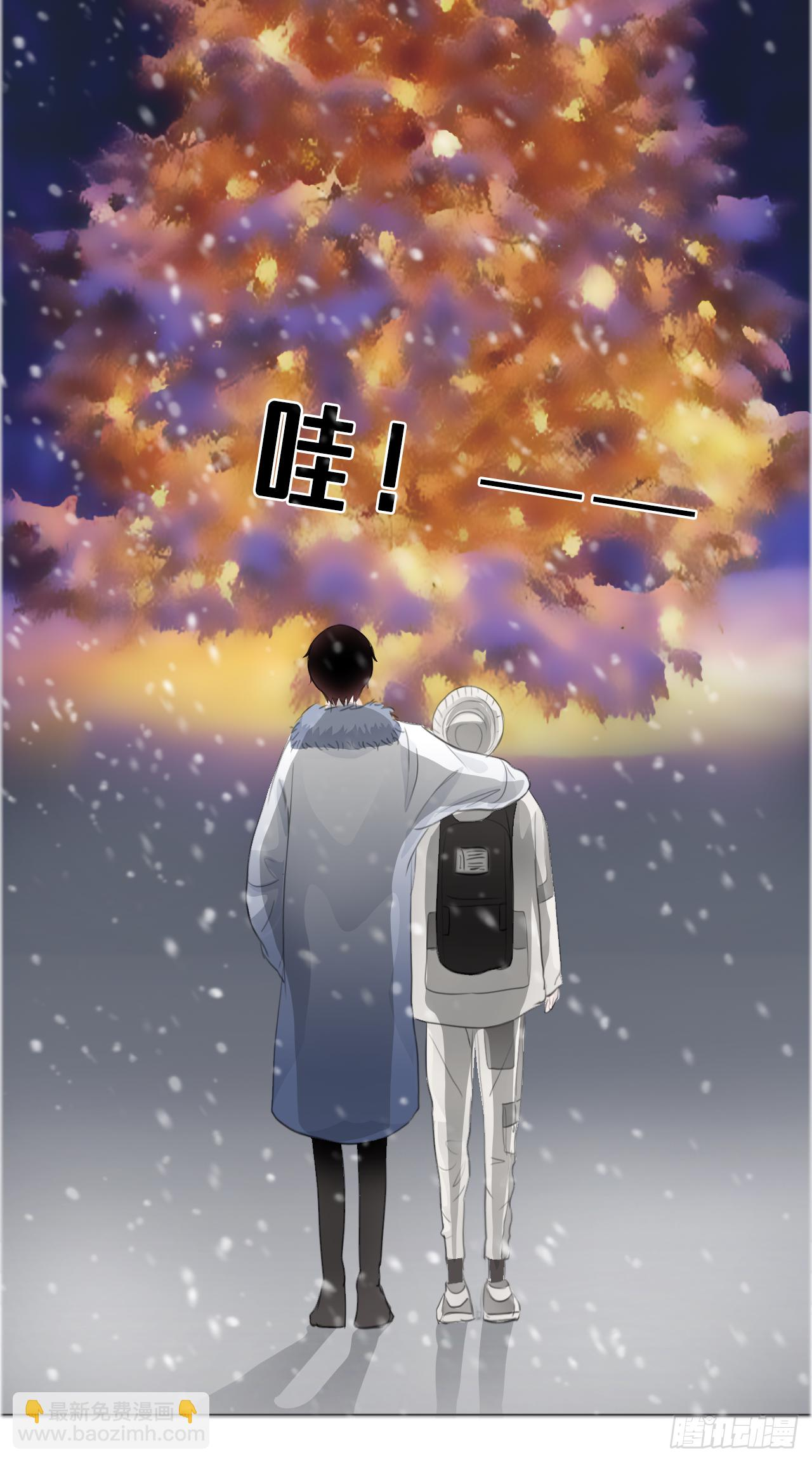 圣诞篇 圣诞快乐！ 第27页