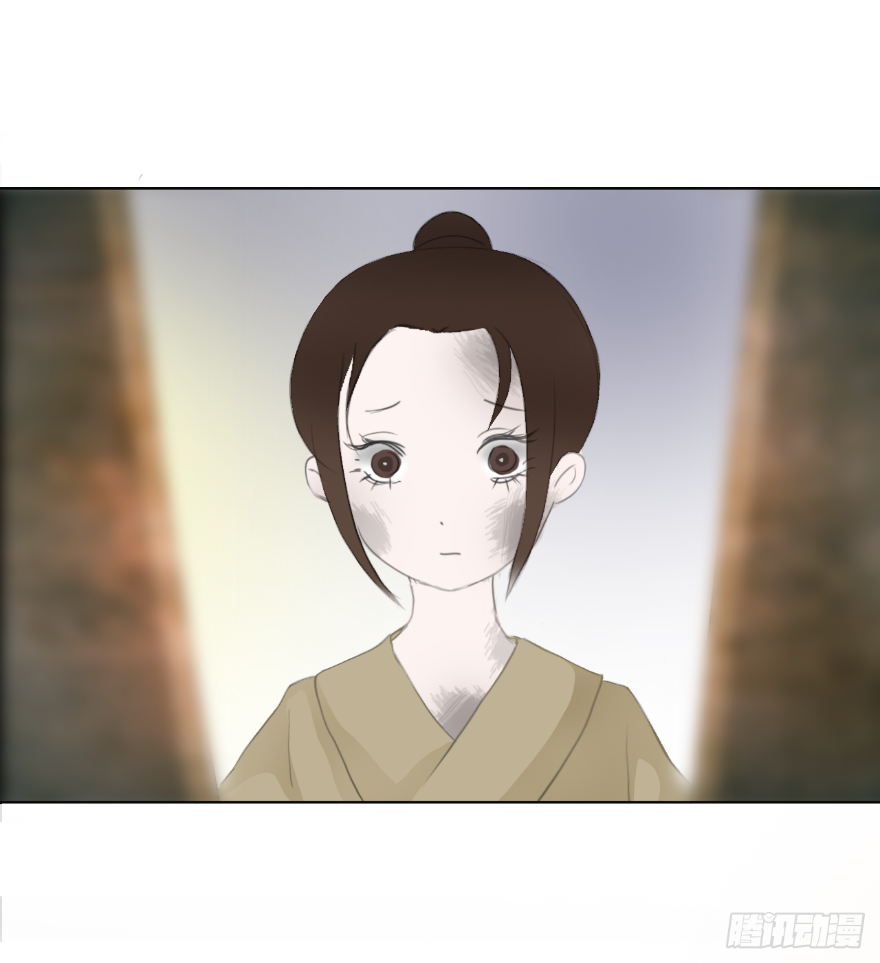 第七章 兔妖（一） 第33页
