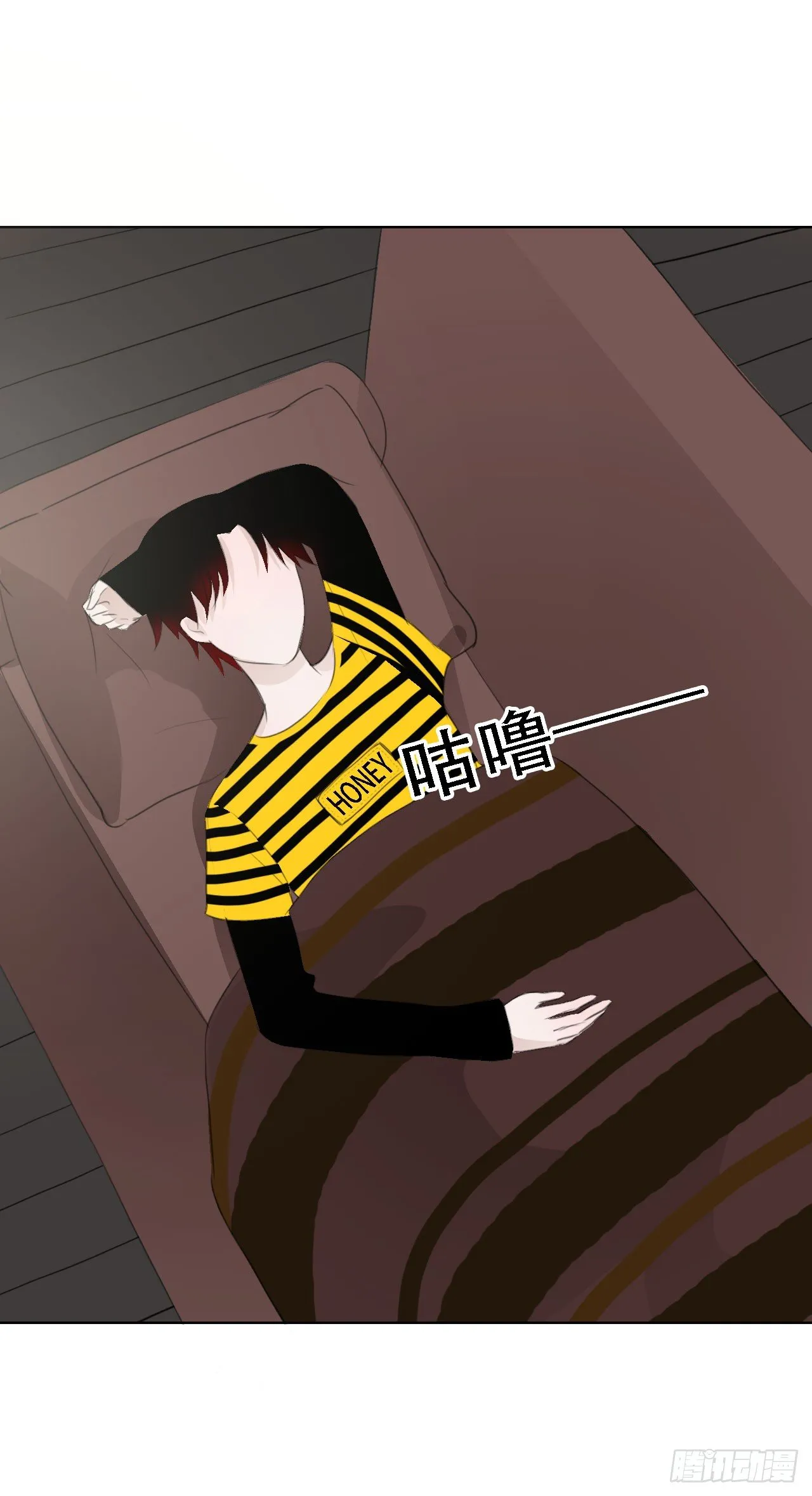 第六章 胎记 第2页